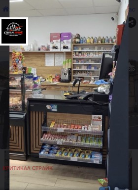������� ���� | Imot.bg � ����� ������ 4