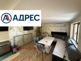 ������� ���� | Imot.bg � ����� ������ 3