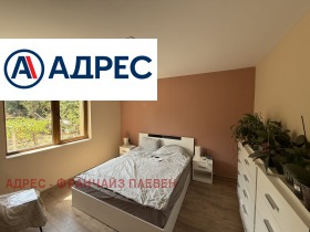 ������� ���� | Imot.bg � ����� ������ 5