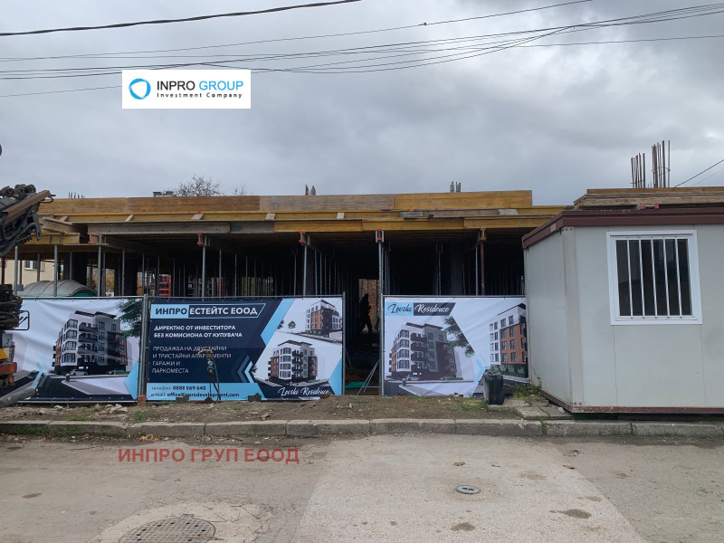 Till salu  1 sovrum Sofia , Levski , 76 kvm | 75600737