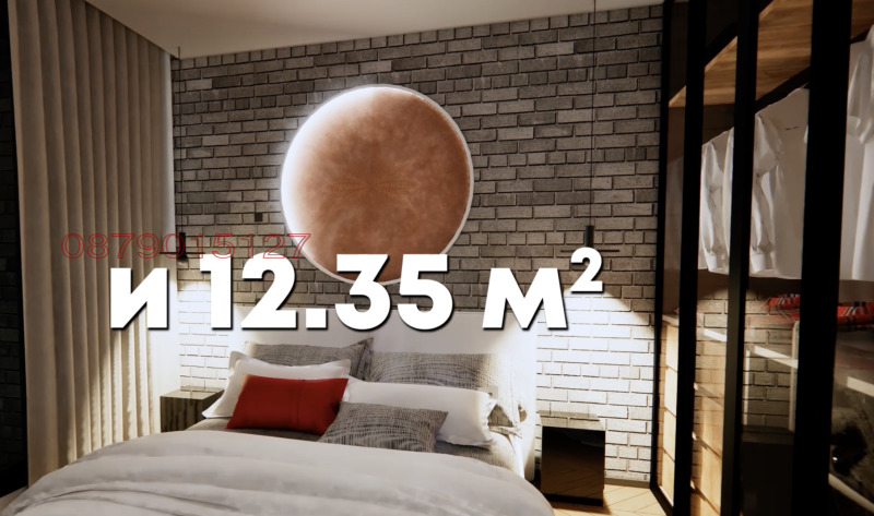 Satılık  2 yatak odası Pleven , Drujba 1 , 96 metrekare | 20935261 - görüntü [6]