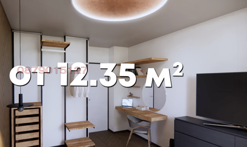 Satılık  2 yatak odası Pleven , Drujba 1 , 96 metrekare | 20935261 - görüntü [5]