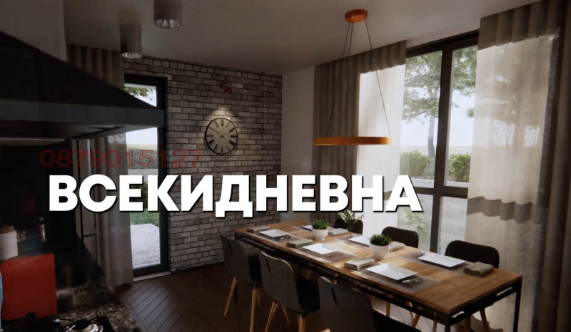 Satılık  2 yatak odası Pleven , Drujba 1 , 96 metrekare | 20935261 - görüntü [7]
