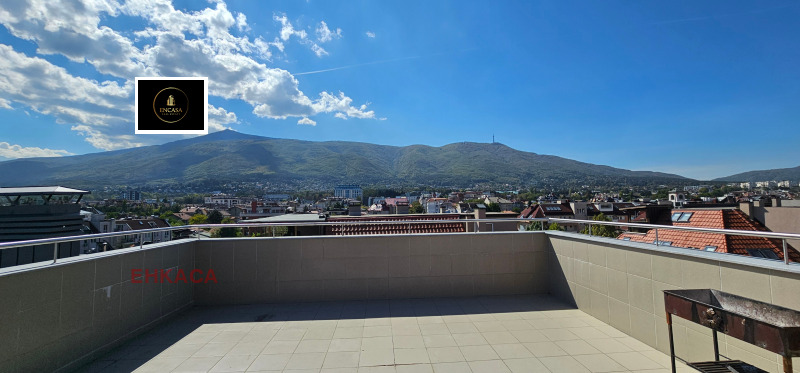 Продава  Мезонет град София , Манастирски ливади , 291 кв.м | 58487936 - изображение [11]