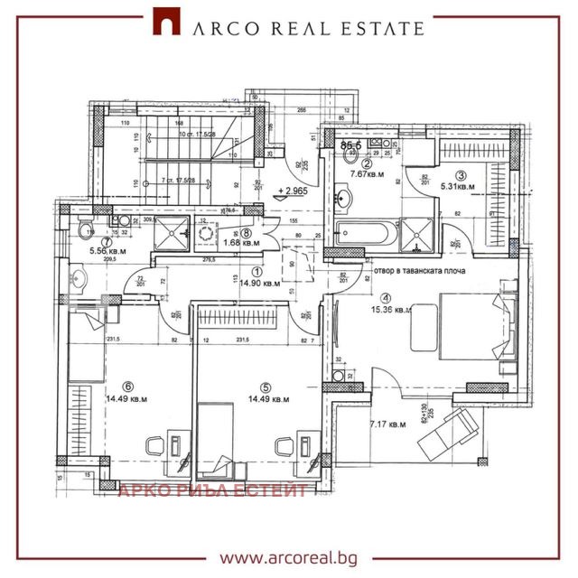 Продава КЪЩА, с. Нови хан, област София област, снимка 4 - Къщи - 55886964