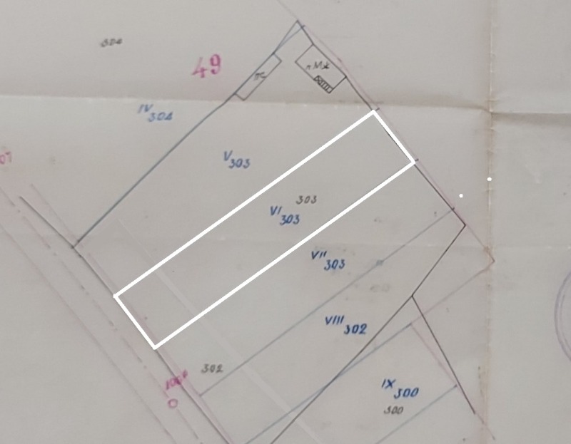 Продава ПАРЦЕЛ, с. Друган, област Перник, снимка 2 - Парцели - 48326557