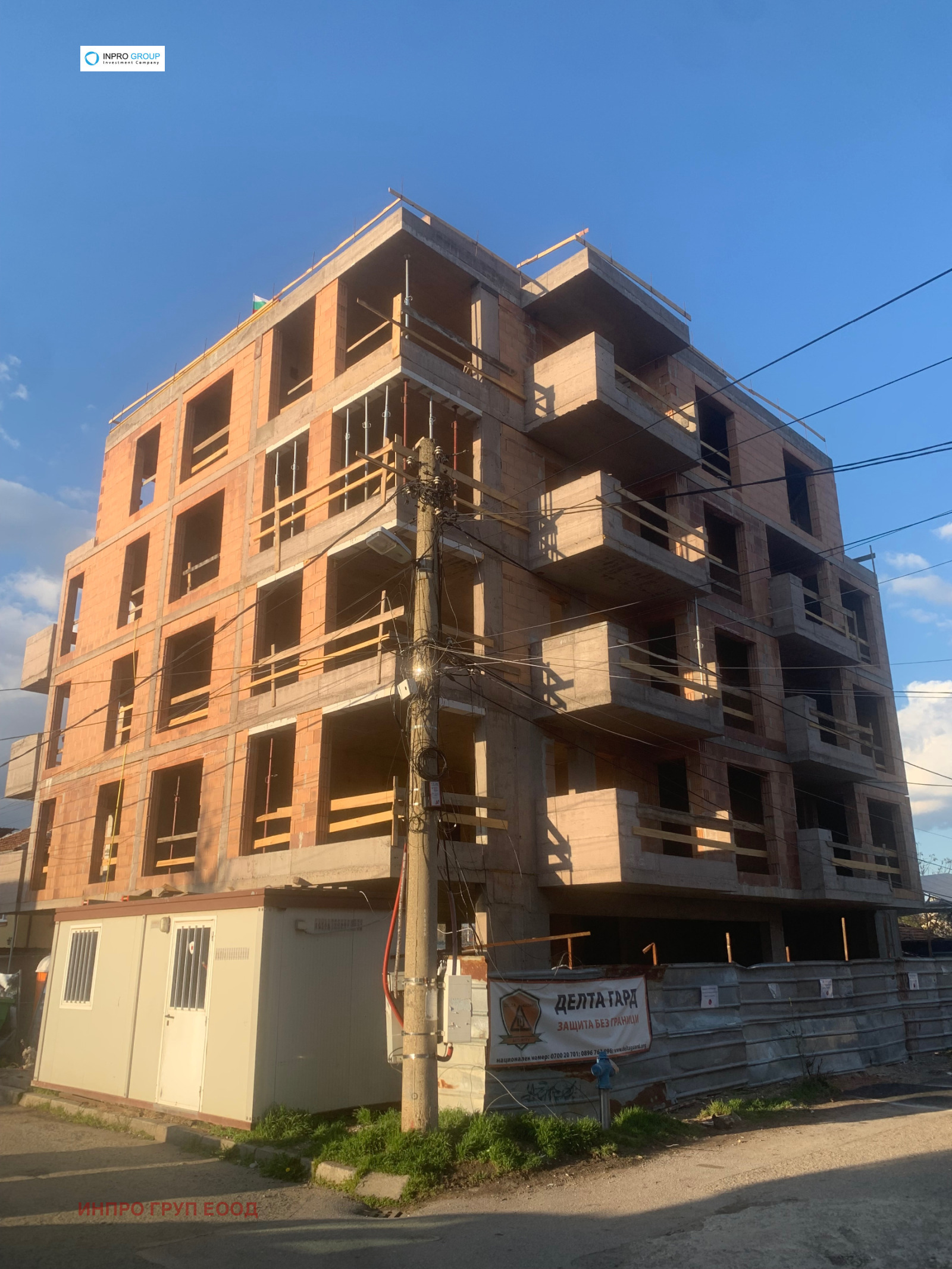 Продава 2-СТАЕН, гр. София, област София-град, снимка 3 - Апартаменти - 53292118