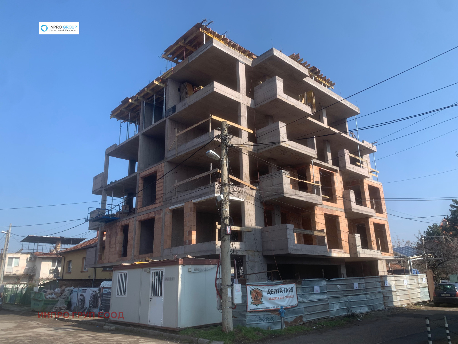 Продава 2-СТАЕН, гр. София, област София-град