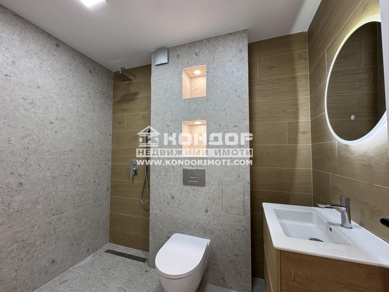 Продава 2-СТАЕН, гр. Пловдив, Кючук Париж, снимка 4 - Апартаменти - 54602562
