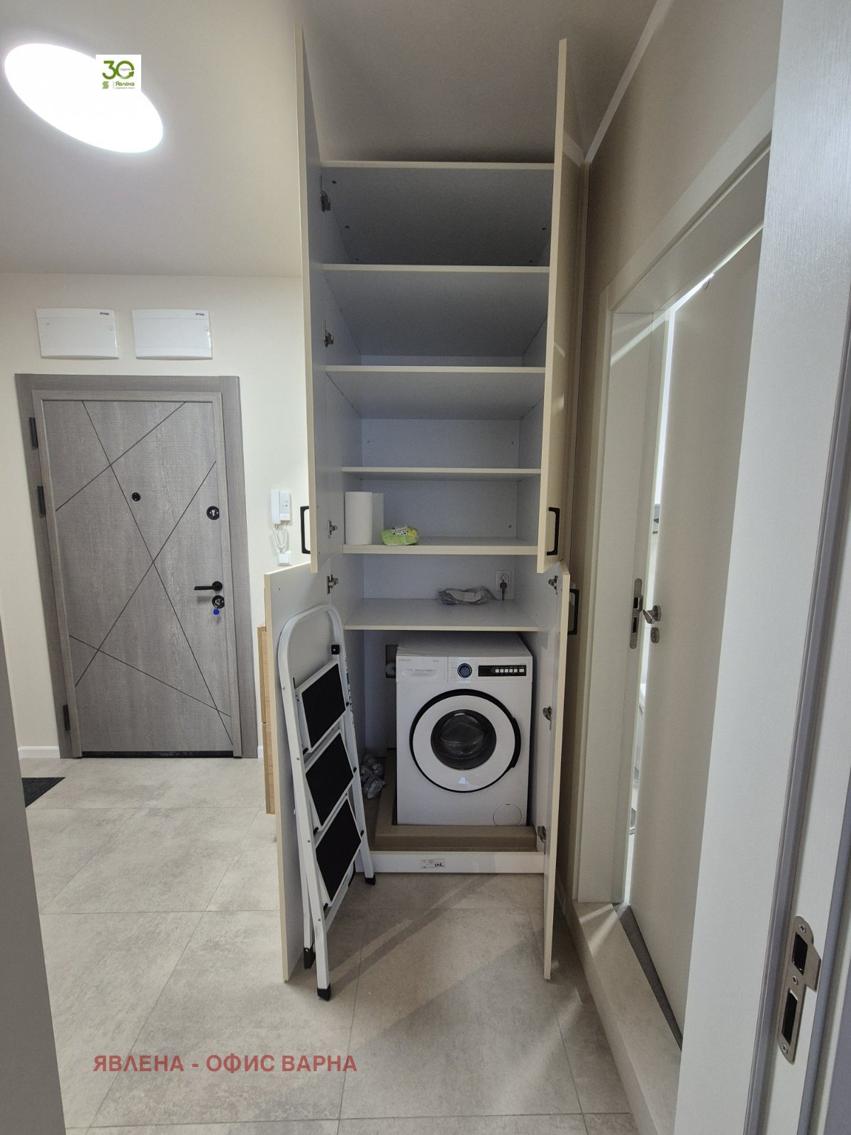 Продава 2-СТАЕН, гр. Варна, м-т Горна Трака, снимка 10 - Апартаменти - 55527307