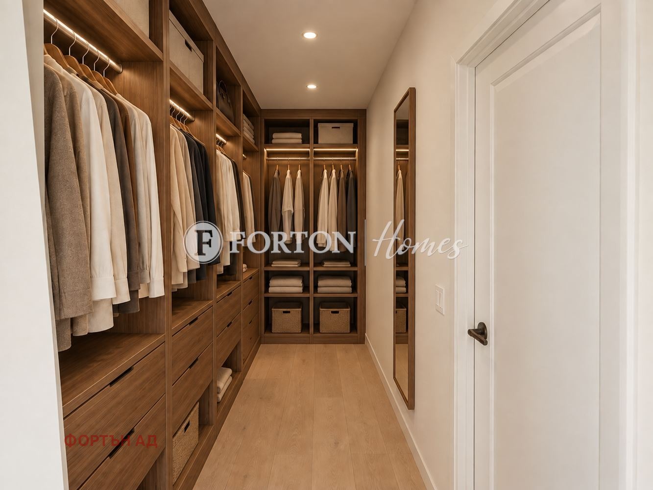 Продава 3-СТАЕН, гр. София, м-т Камбаните, снимка 11 - Апартаменти - 56202051