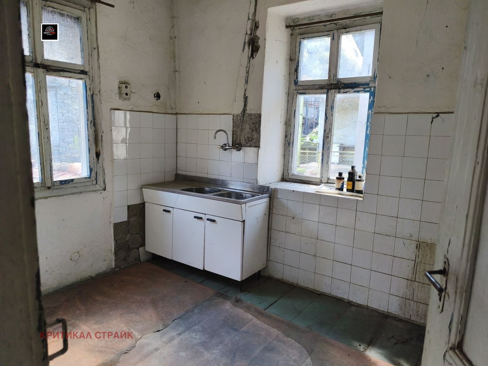 Продава КЪЩА, с. Бачково, област Пловдив, снимка 5 - Къщи - 55034221