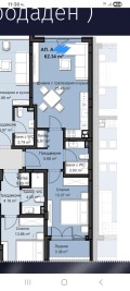 Продава  2-стаен град Пловдив , Христо Смирненски , 78 кв.м | 69874649 - изображение [8]
