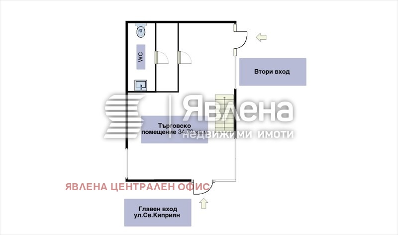 ������� ���� | Imot.bg � ����������� 12