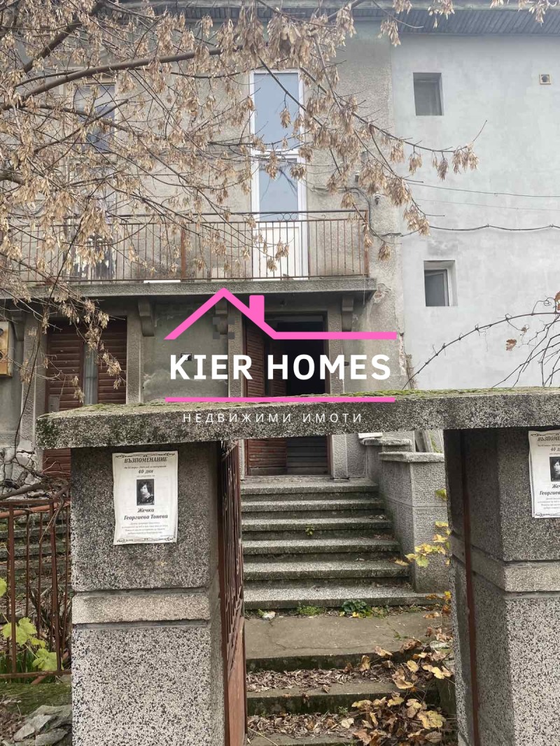 Продава КЪЩА в област Хасково, гр. Димитровград - 94 кв.м / 65 956.65 € » 129 000 лв., КИЕР ХОУМС