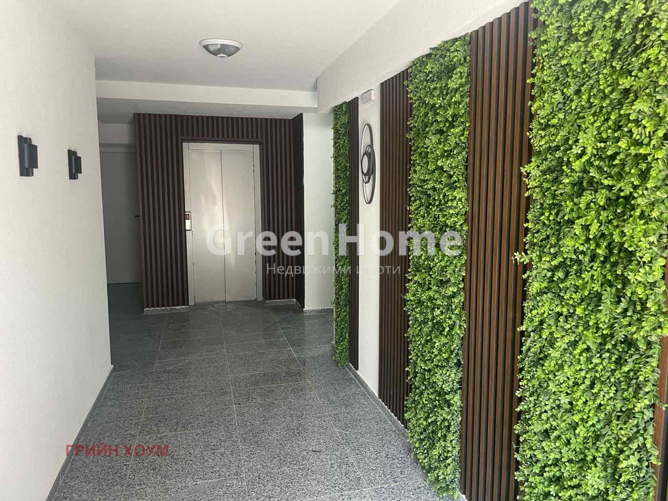 Продава 3-СТАЕН | Imot.bg — изображение 14