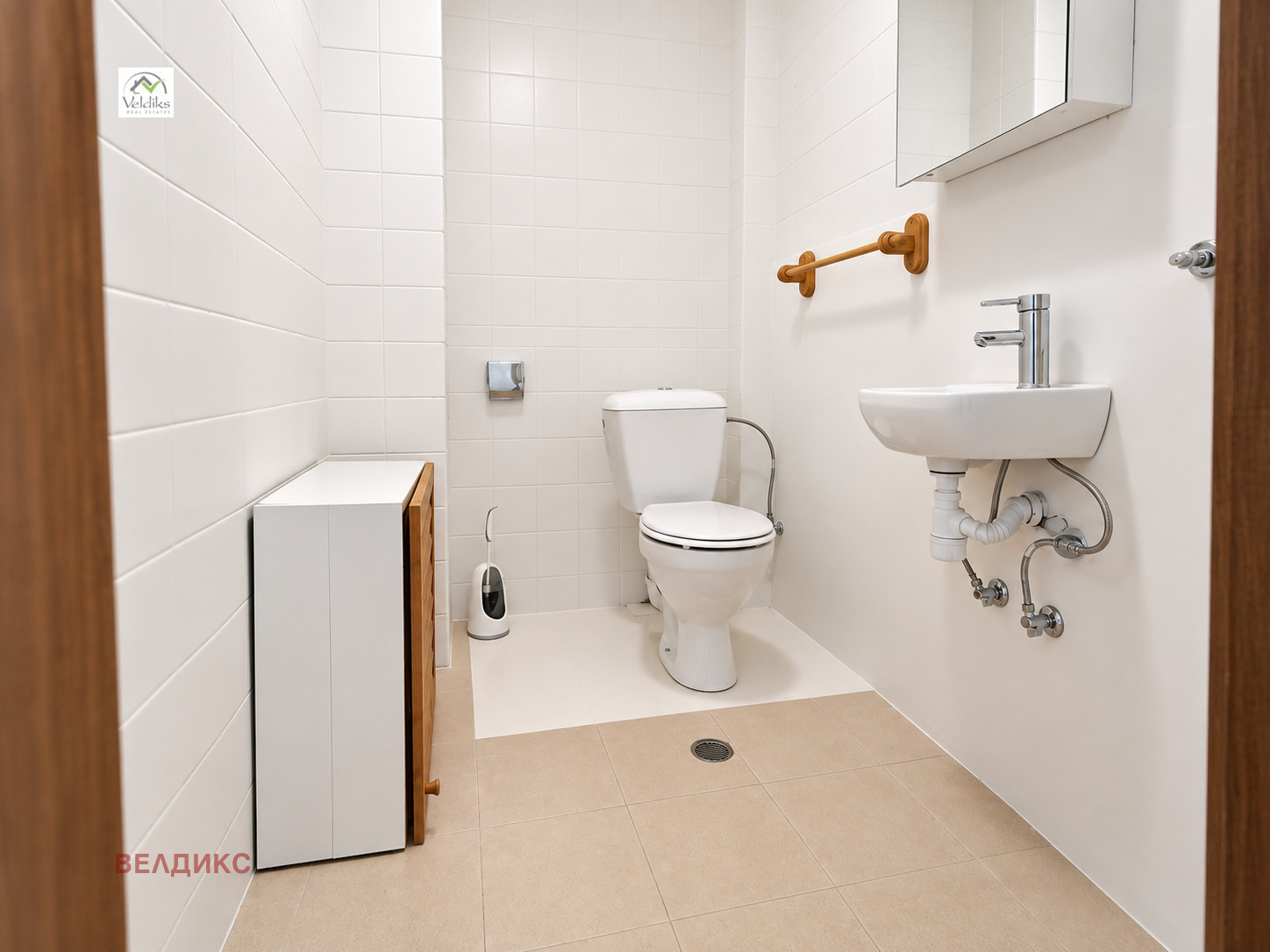 ������� 3-����� | Imot.bg � ����������� 15
