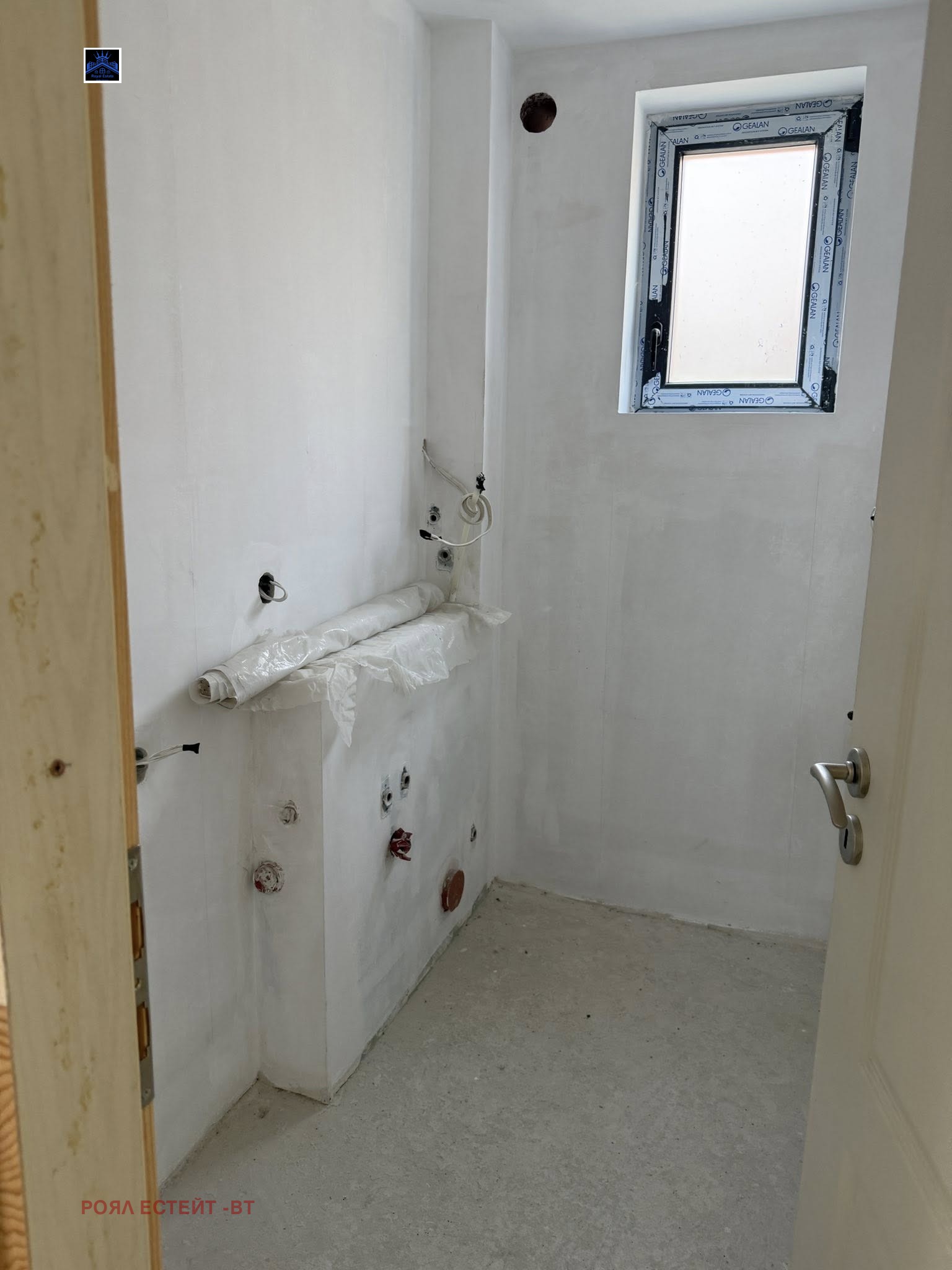 ������� 4-����� | Imot.bg � ����������� 8