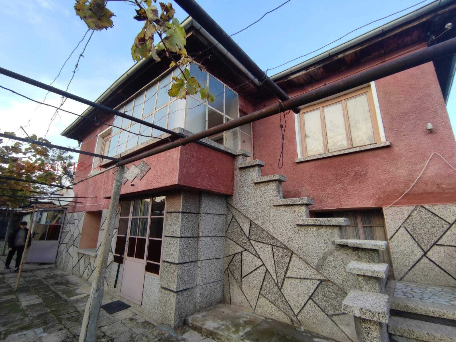 ������� ���� | Imot.bg � ����������� 1