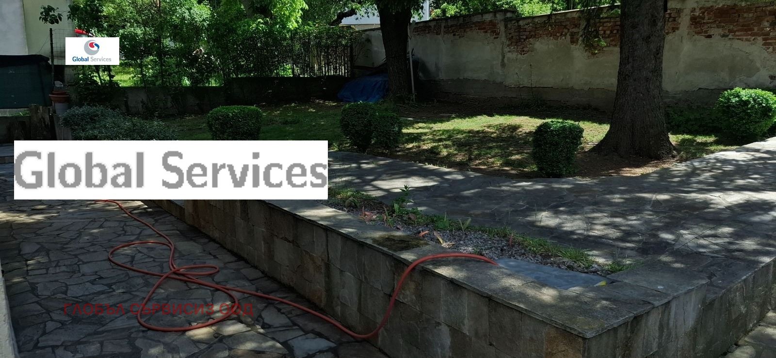 ������� ���� | Imot.bg � ����������� 4