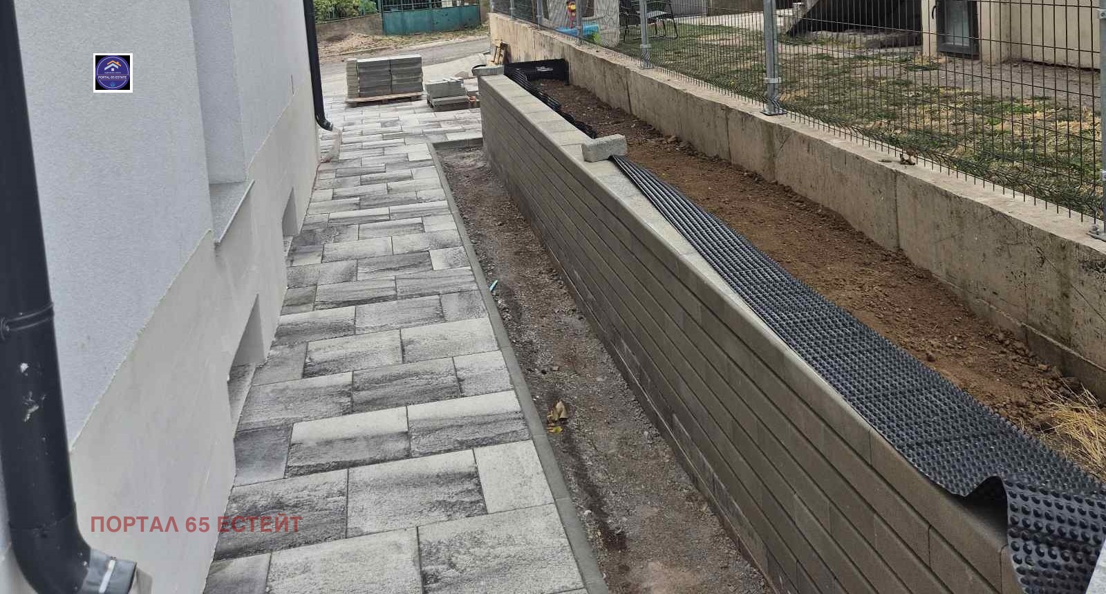 ������� ���� | Imot.bg � ����������� 12