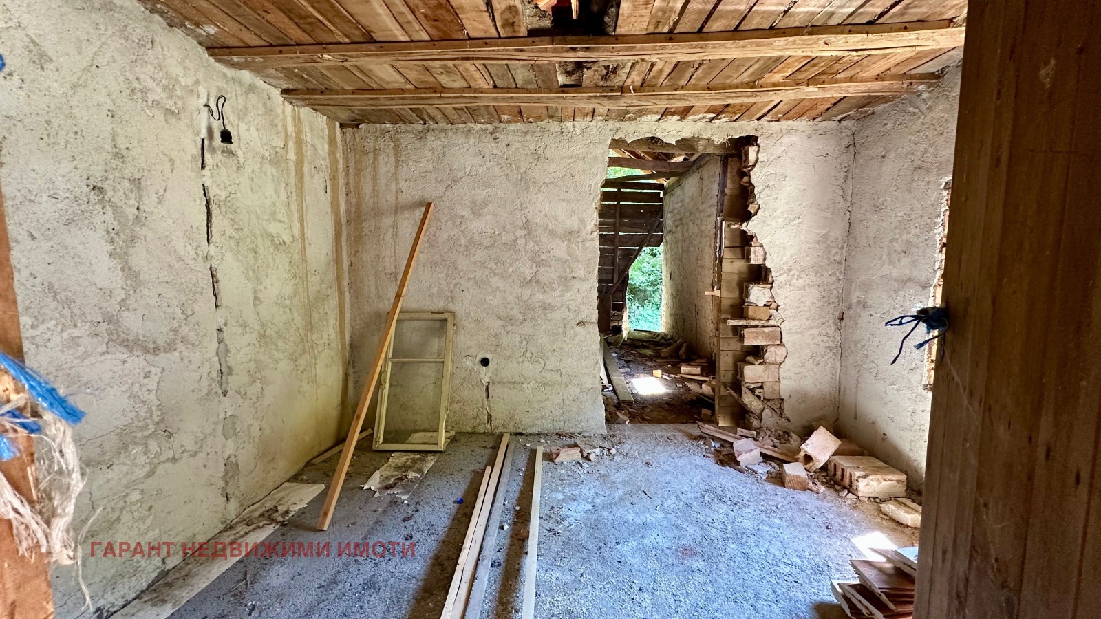 ������� ���� | Imot.bg � ����������� 5