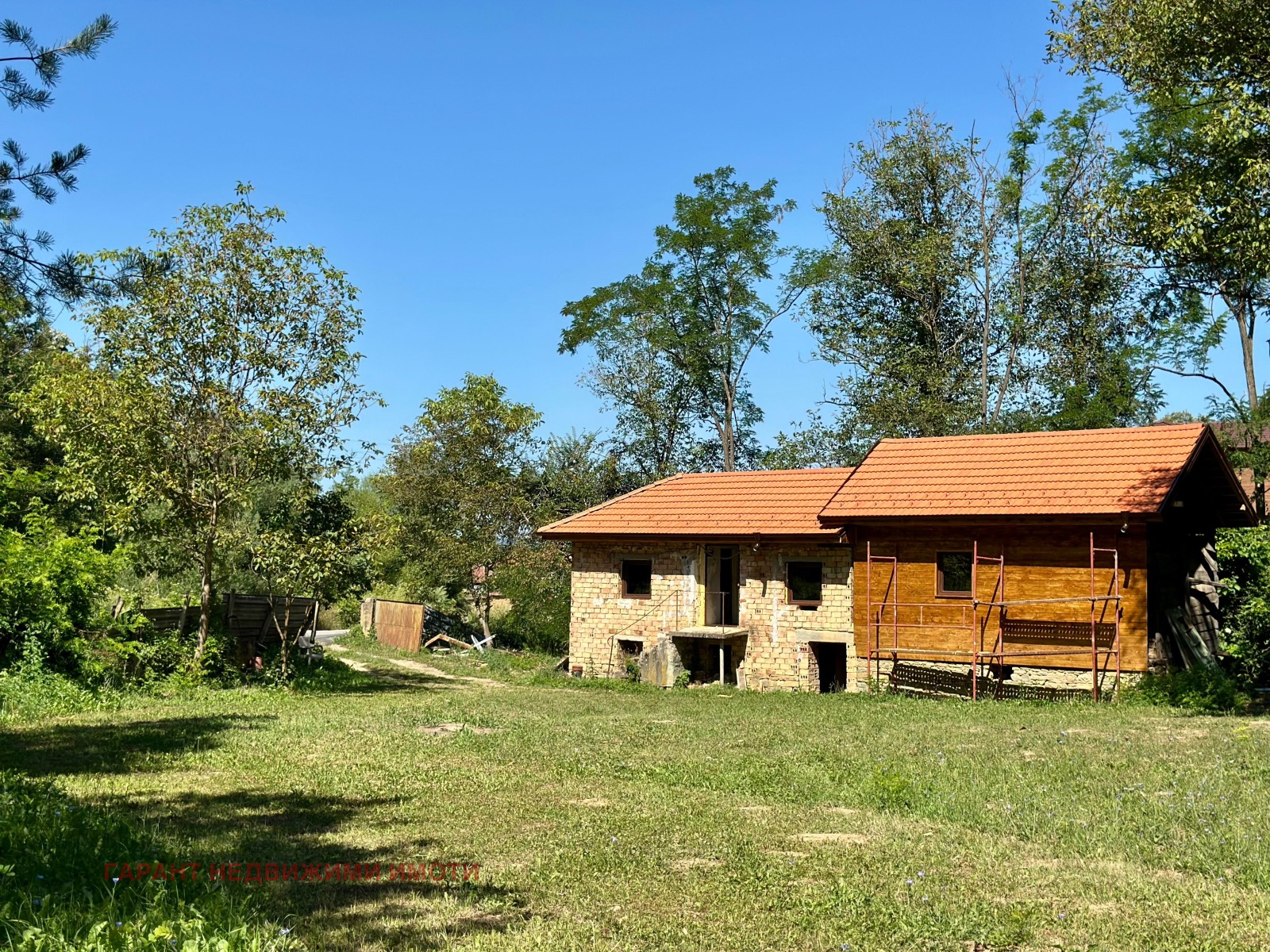 ������� ���� | Imot.bg � ����������� 2