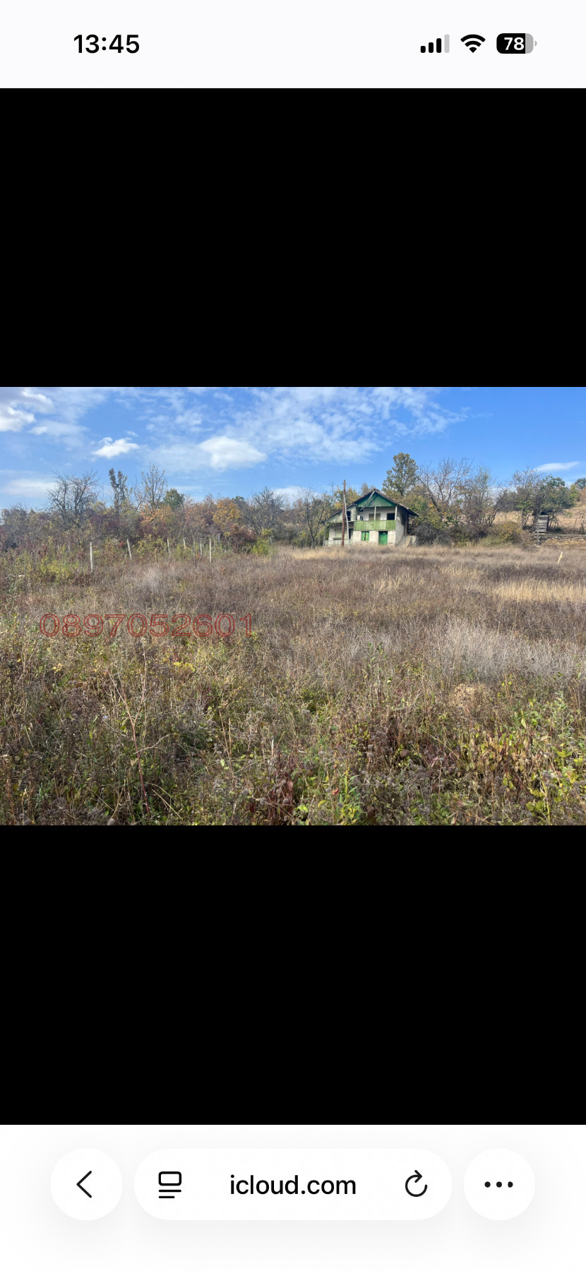 ������� ���� | Imot.bg � ����������� 1