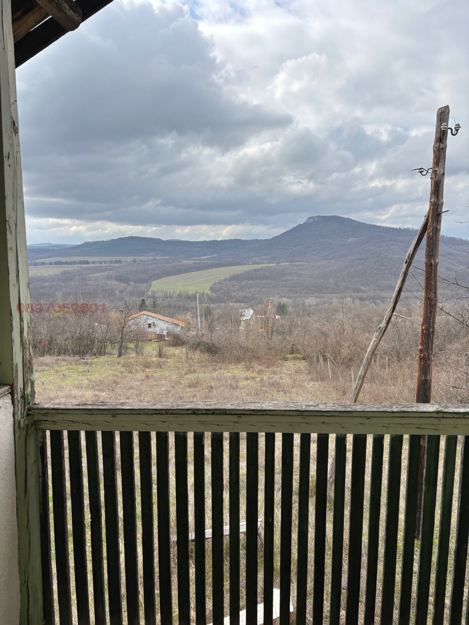 ������� ���� | Imot.bg � ����������� 7