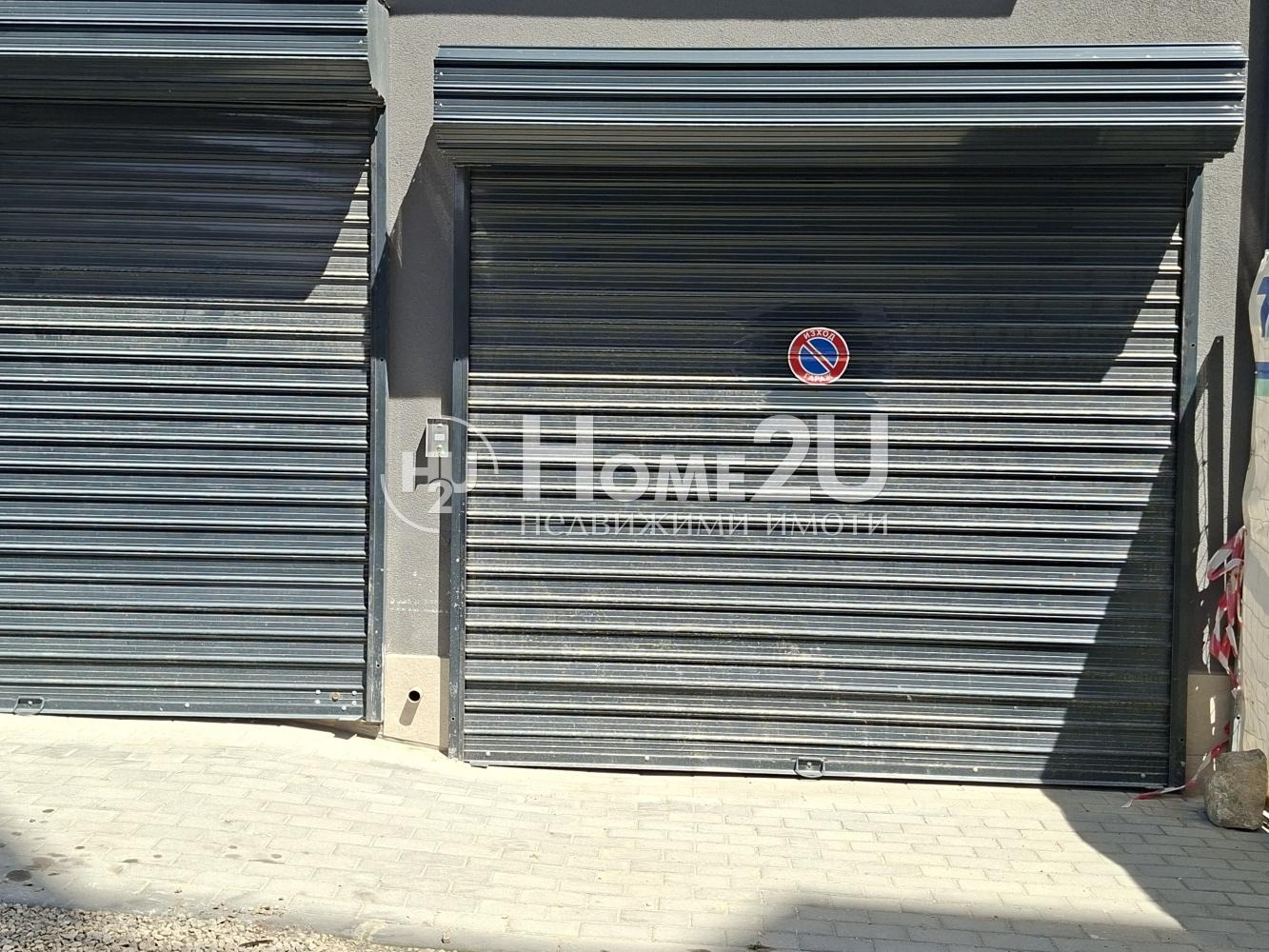 ������� ����� | Imot.bg � ����������� 9