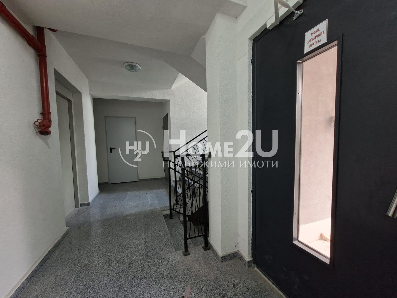 ������� ����� | Imot.bg � ����������� 12