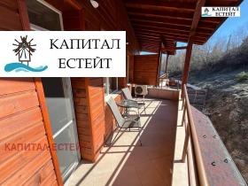  1- | Imot.bg    8