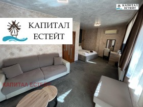 Studio Velingrad, Pazardzhikin alue
