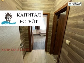  1- | Imot.bg    5