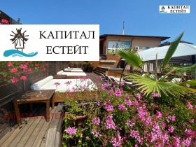  1- | Imot.bg    12