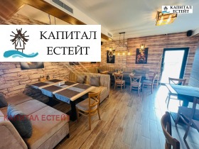  1- | Imot.bg    10