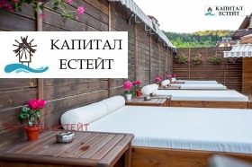  1- | Imot.bg    15