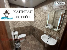  1- | Imot.bg    6