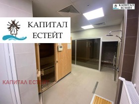  1- | Imot.bg    14