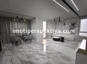 1 sovrum Hristo Smirnenski, Plovdiv 1