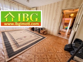  2- | Imot.bg    7