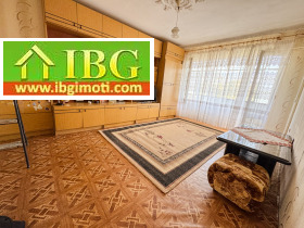  2- | Imot.bg    6