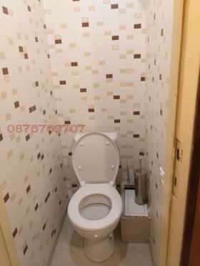 ������� 2-����� | Imot.bg � ����� ������ 7