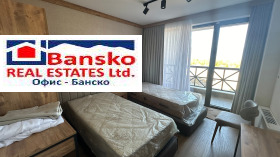 2 camere da letto Bansko, regione Blagoevgrad 8