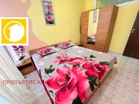  3- | Imot.bg    9