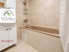 ������� 3-����� | Imot.bg � ����� ������ 14
