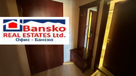 3+ chambres Bansko, région Blagoevgrad 7