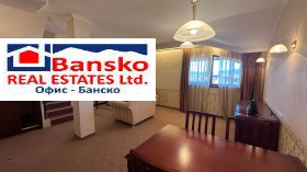 3+ camere da letto Bansko, regione Blagoevgrad 4