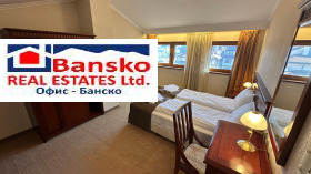 3+ chambres Bansko, région Blagoevgrad 9