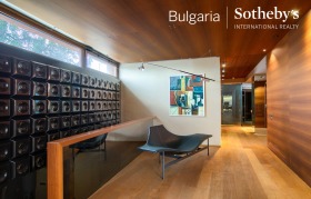 Hus Bojana, Sofia 10